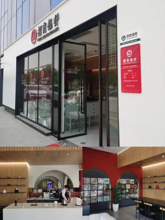 科技赋能银行网点转型,银行网点转型的优势