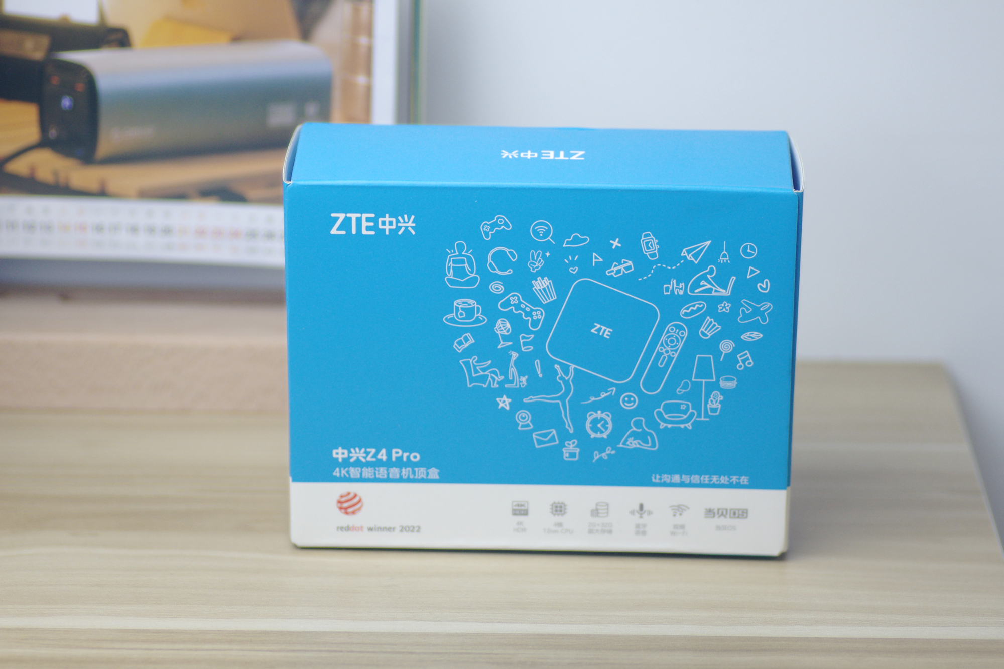 中兴z4pro电视盒无法投屏,中兴电视卡顿怎么办