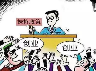 军官转业安置好还是自主择业好,2020士官16年自主择业转业安置