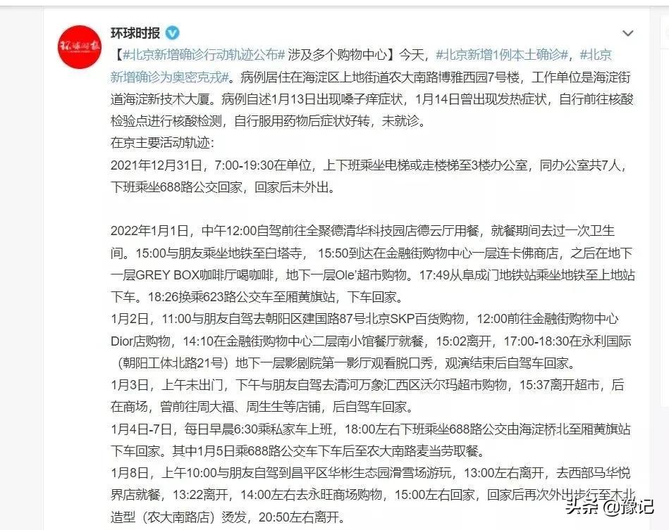 最辛苦的人们,最辛苦的人有哪些