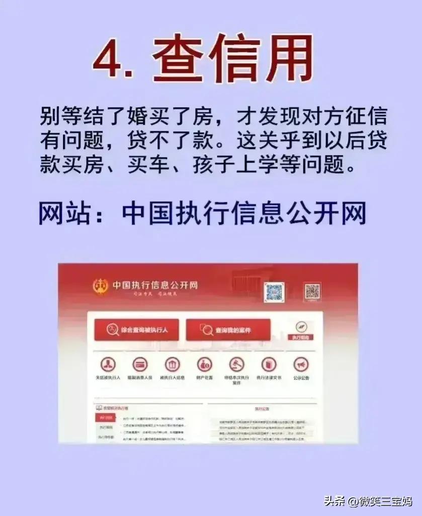 这十个电话一定要收藏,这10个电话一定要收藏