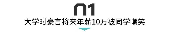 往届的二本生无经验怎么找工作,2013年二本生怎么找工作