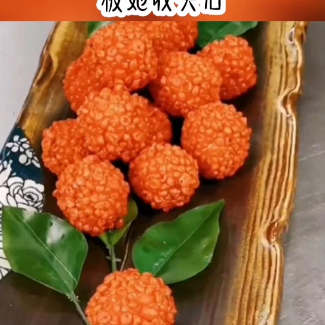 被人收买了,女人被收买