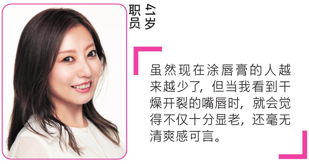 戴口罩化什么妆好看,戴口罩底妆的正确方法