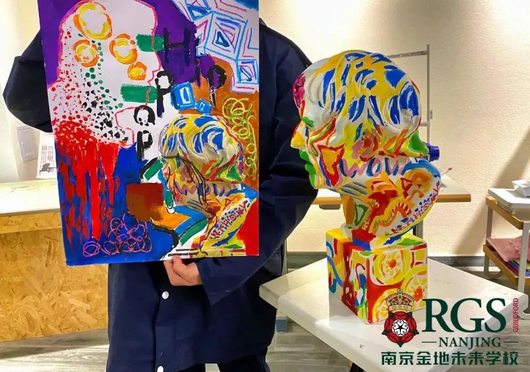 金地未来学校属于哪里的,金地未来学校初中教学严谨吗