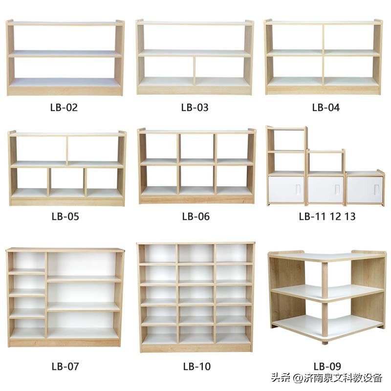 幼儿园配套公共设施有哪些,一类幼儿园的配套设施有哪些