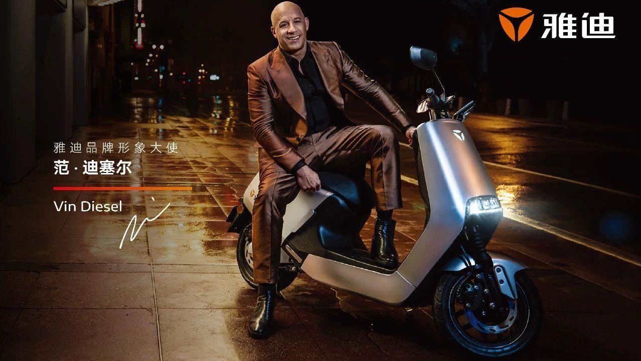 雅迪和爱玛电动车哪个更耐用,爱玛mixsq-6020旗舰版和雅迪极光4.0