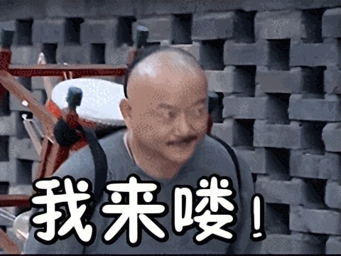 拼多多买便宜的东西有漏洞吗,反向套路买东西