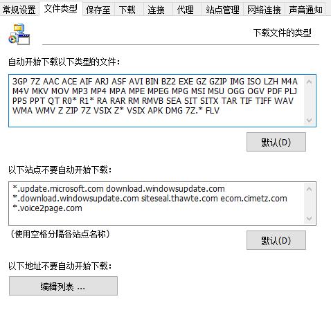 免费的小众神器,实用又冷门的软件