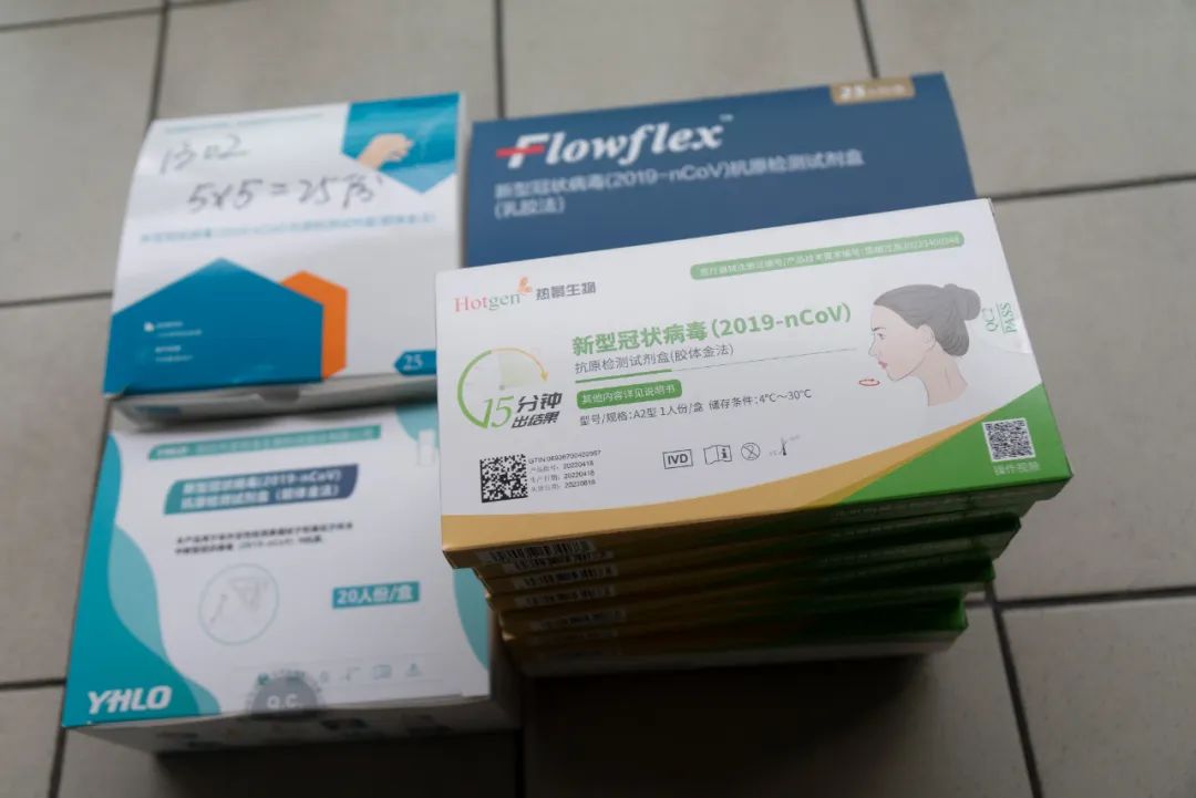 抗原试剂多少钱一个合理,抗原试剂最新消息
