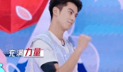 虞书欣圆脸变微脸的方法,虞书欣扁平脸改善