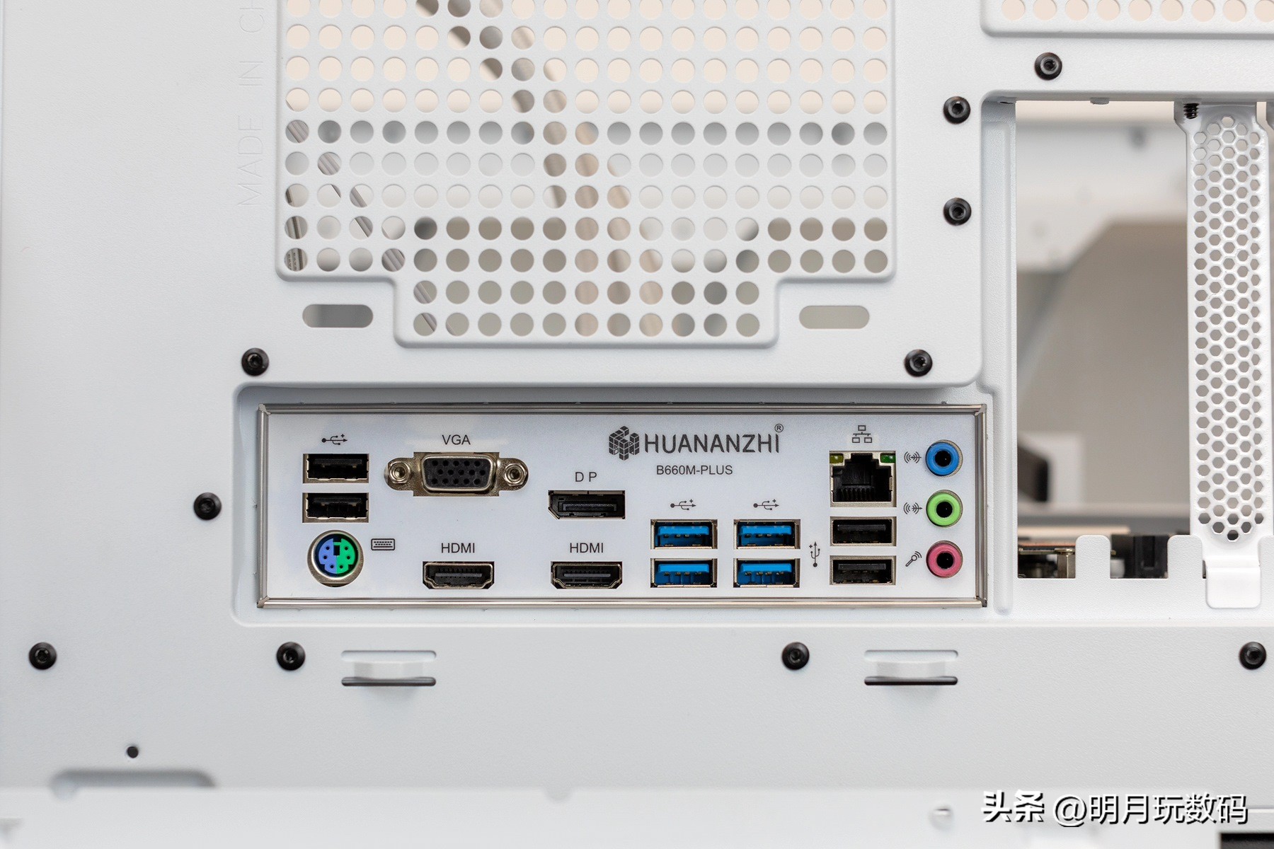 华南b660plus主板怎么样,高端b660m主板对比评测