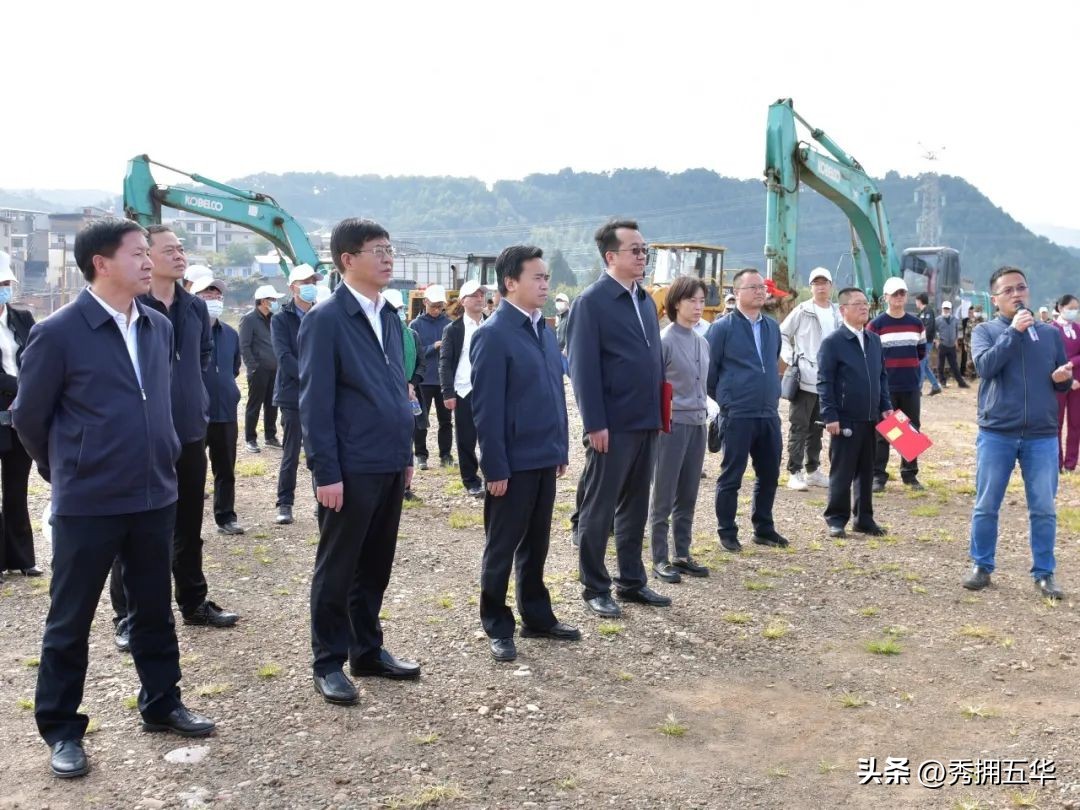 五华区重大项目开工,五华区下半年重点项目