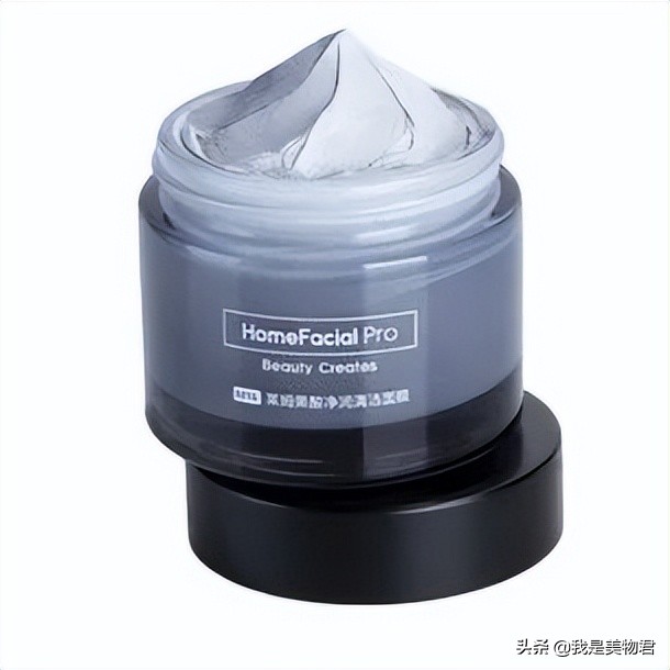 改善毛孔堵塞闭口粉刺,毛孔清道夫去闭口粉刺