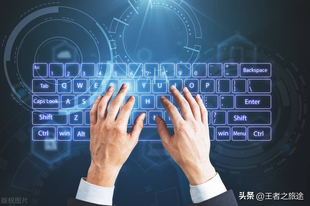 电脑键盘介绍与实操,了解电脑键盘基本知识的方法