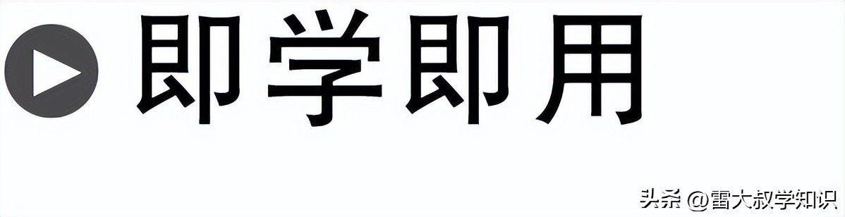 第一章动量守恒定律,动量和动量守恒定律知识点