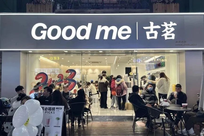 西贝酒酿空气馍开业；蜜雪冰城进军日本和澳洲；KURA寿司首进内地