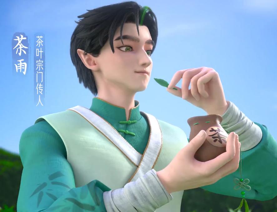 伊利卖茶饮！国潮风LOGO和包装设计“翻车”了？