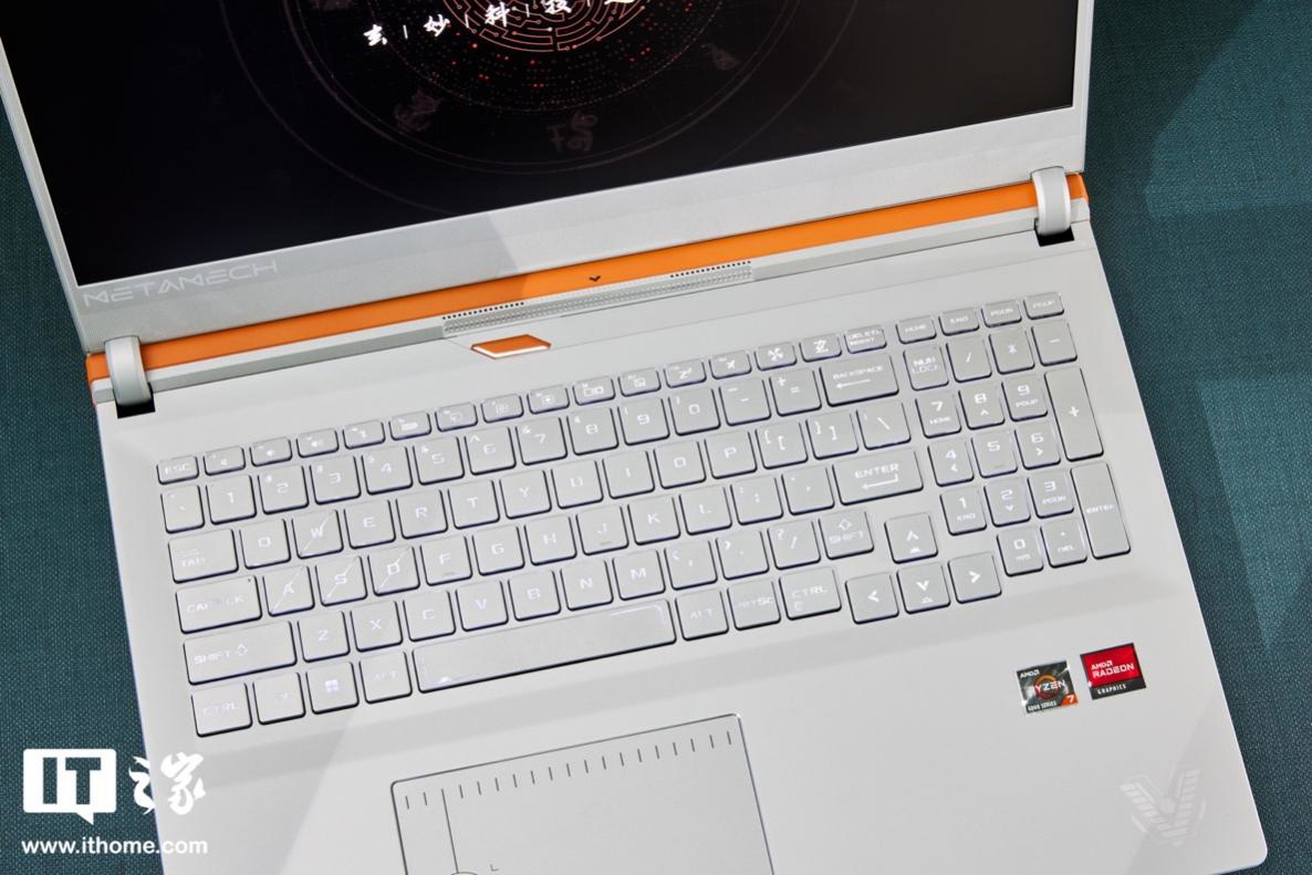 玄机星体验：首发AMDRX6650M，三种模式迎战百变战场