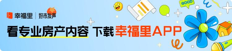 国家明文规定公摊面积是多大,2021年住房公摊面积是怎样规定的