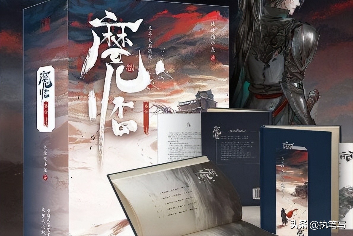 2022年最好看的完本小说推荐,2021年完本十大巅峰小说