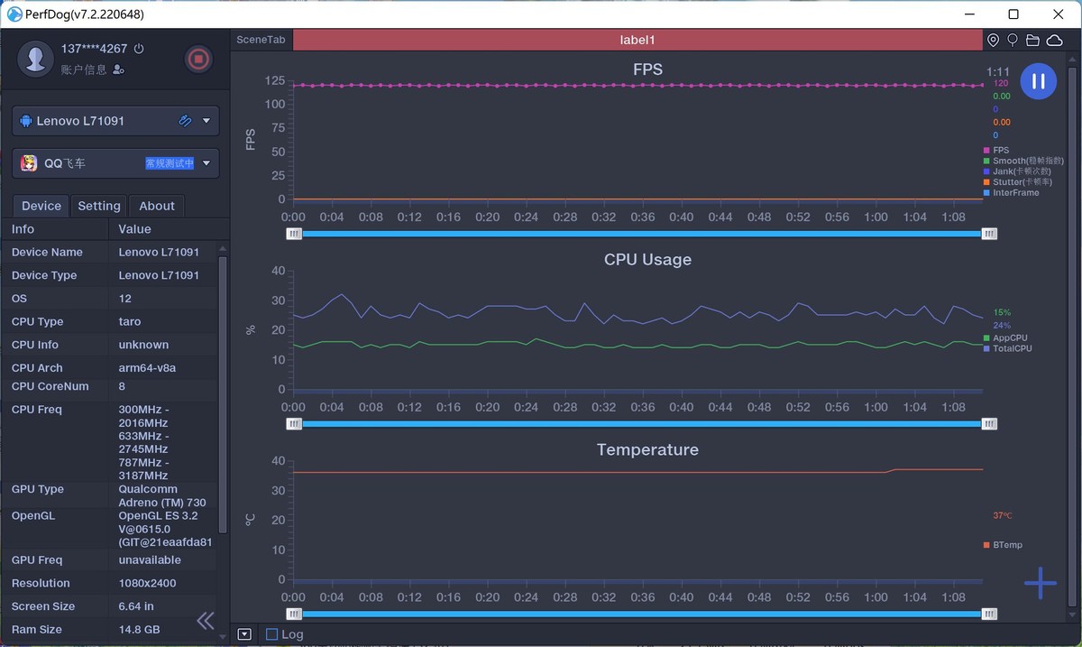拯救者y70手机,拯救者y70处理器