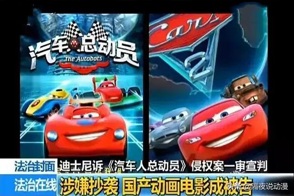 火影忍者在国内上映过的剧场版,火影是哪一年国内开播的