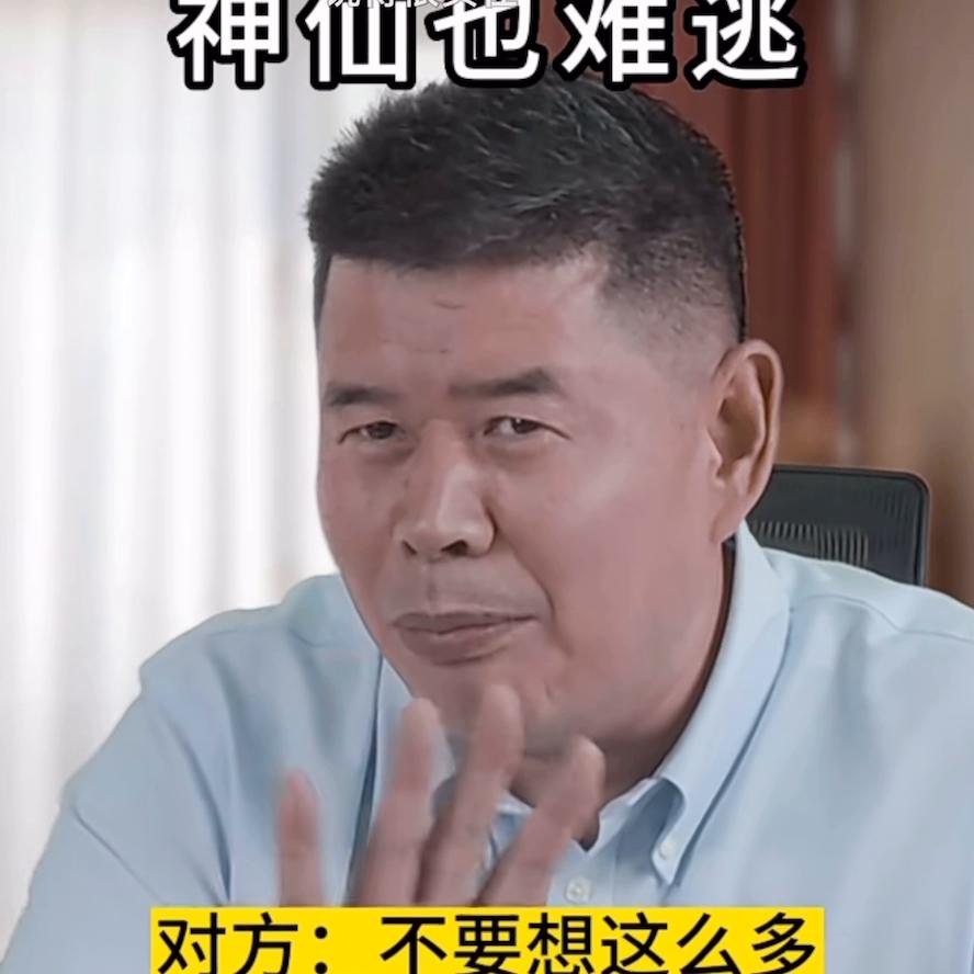 招聘50岁左右女工,招聘网哪个平台比较好