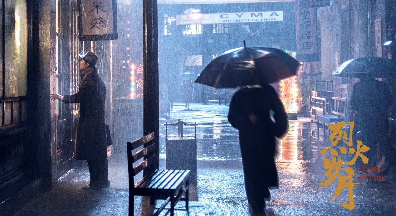 电影《烈火岁月》横店热拍以创新手法展现革命青年英雄群像