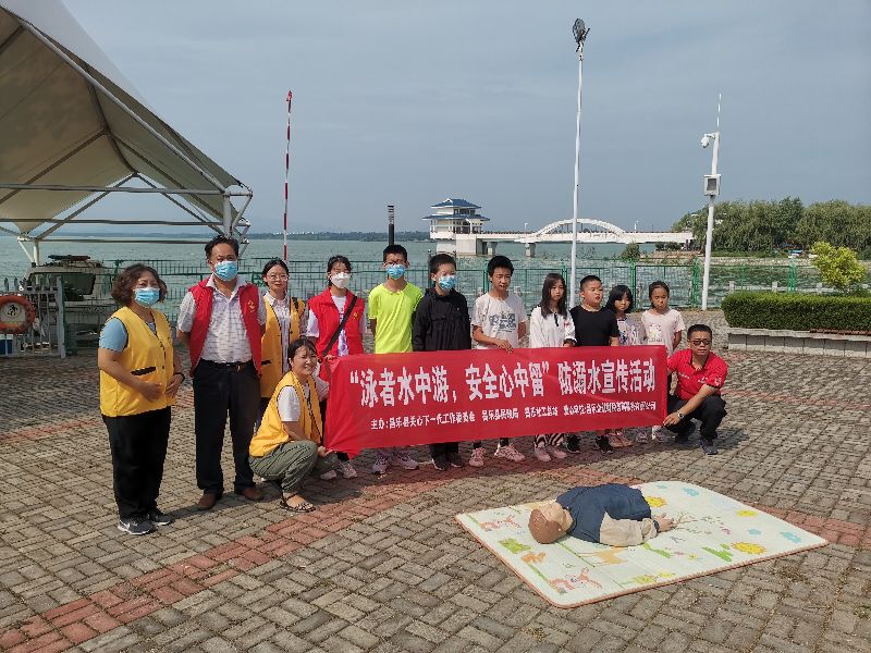 战雷应急救援,战雷救援行动