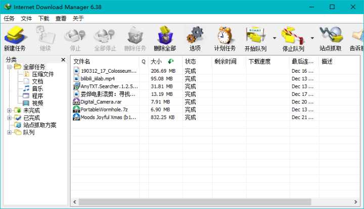 12款让人直呼“黑科技”的神仙工具，震惊的我天灵盖发麻