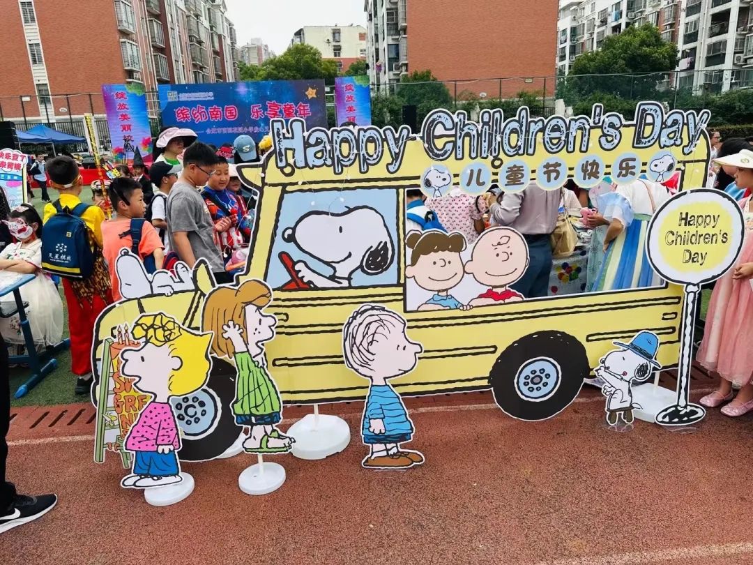 合肥南国花园小学排名榜,合肥市南国花园小学