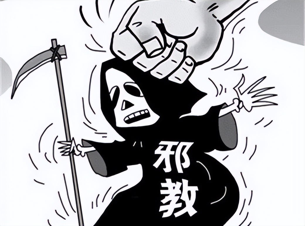 香港风水大师意外死亡,香港1998风水大师杀人案