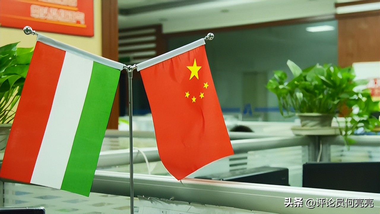 匈牙利对华的历史态度,匈牙利重视与中国的关系