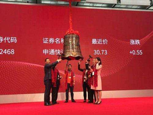 申通创始人离世老婆改嫁司机,申通创始人离世