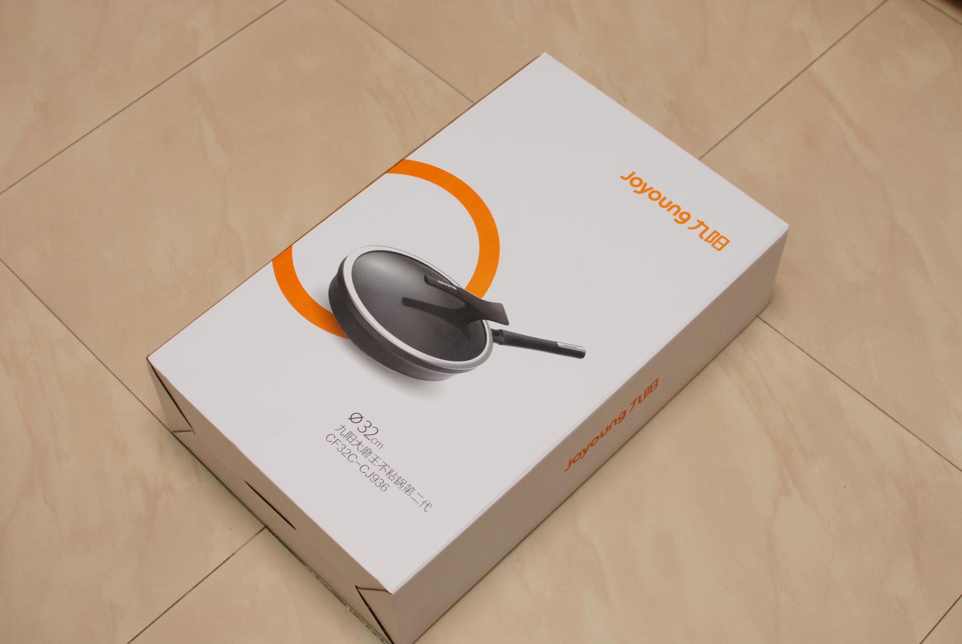 九阳大魔王不粘锅怎么开锅,九阳大磨王不粘锅二代电磁炉