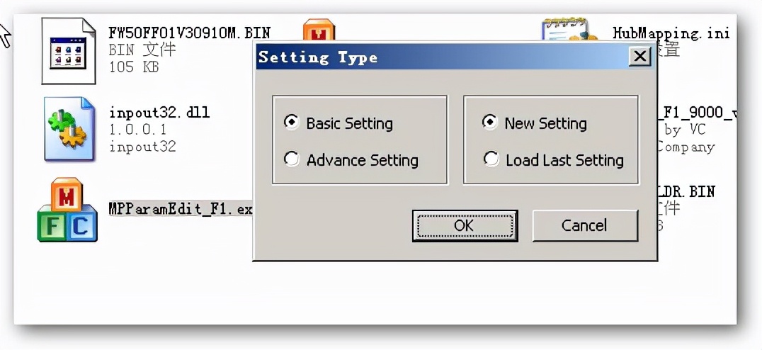 量产u盘pe制作,怎么做pe系统u盘详细教程