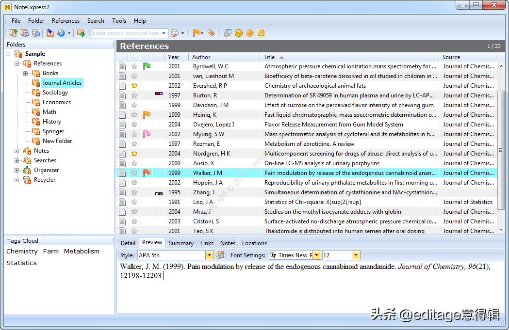 endnote和zotero哪个好用,endnote对文献排序