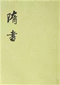 读一本书读懂二十四史,读二十四史的总结