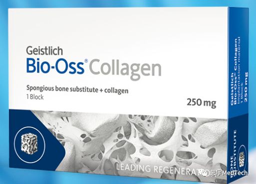 骨再生大咖:瑞士盖氏的故事