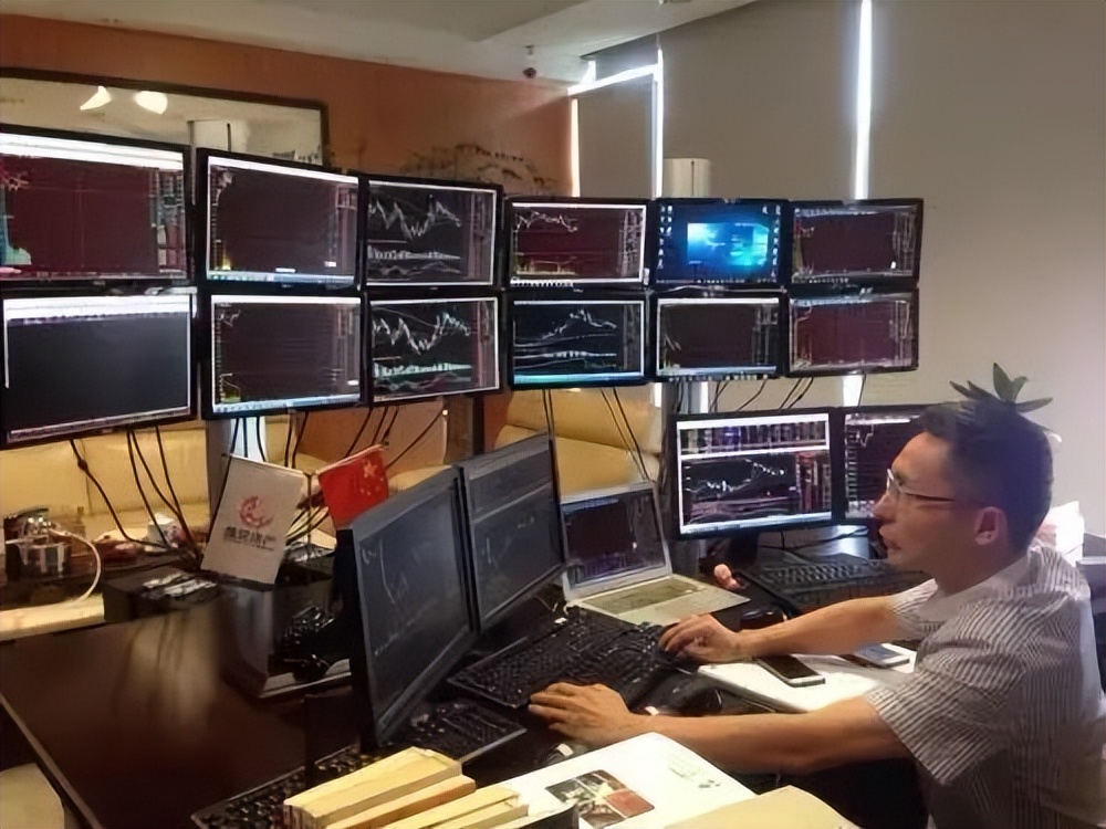 股民交流,股民老张