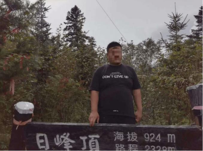 “气功大师”刘尚林：发明停食疗法，称喝尿治癌，被捕后嚣张不再