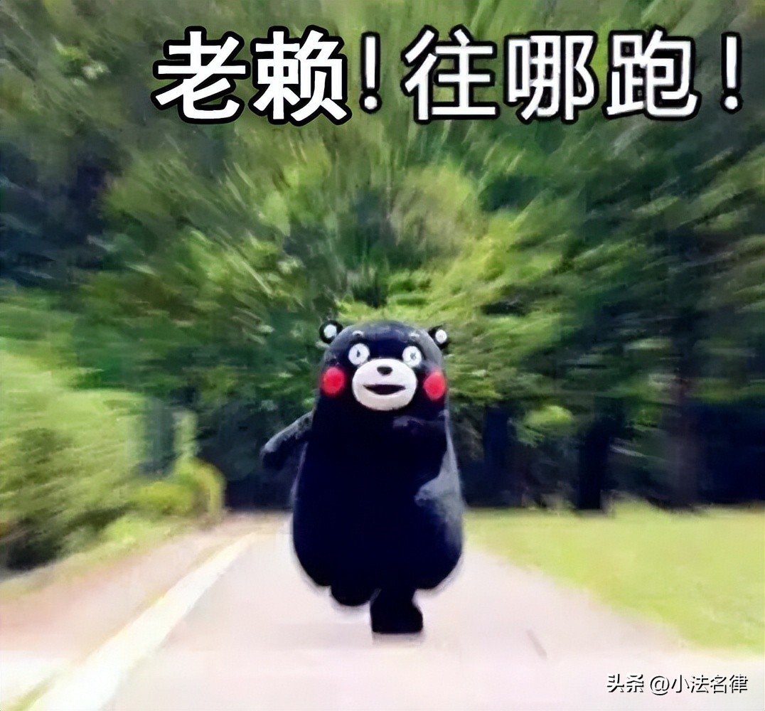 借款前已离婚财产转移了怎么办,欠债期间离婚把房产转移到前妻