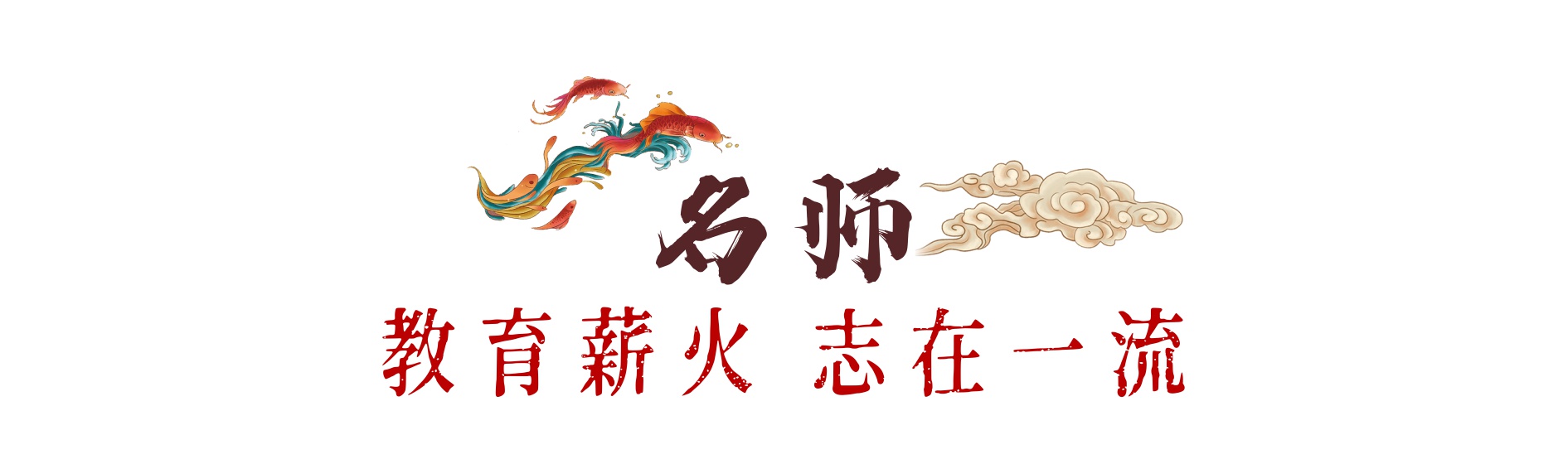 北师大深圳南山附属学校官网,北师大附小深圳南山分校