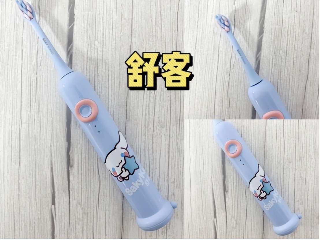 电动牙刷usmile哪个比飞利浦6730好,飞利浦电动牙刷推荐评测2023