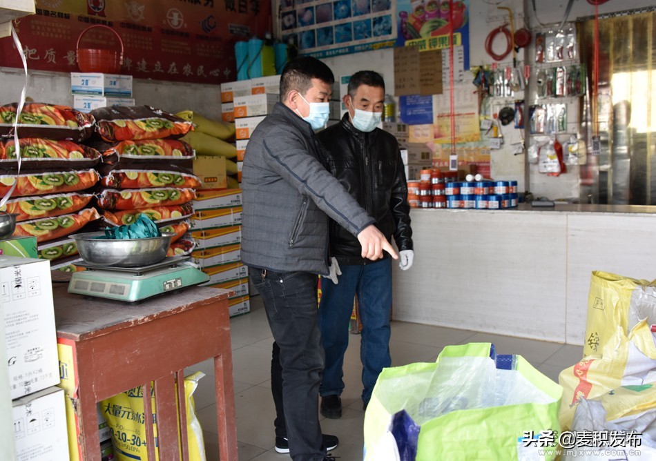 供销社创新为农服务手段,强化县级供销合作社统筹运营能力