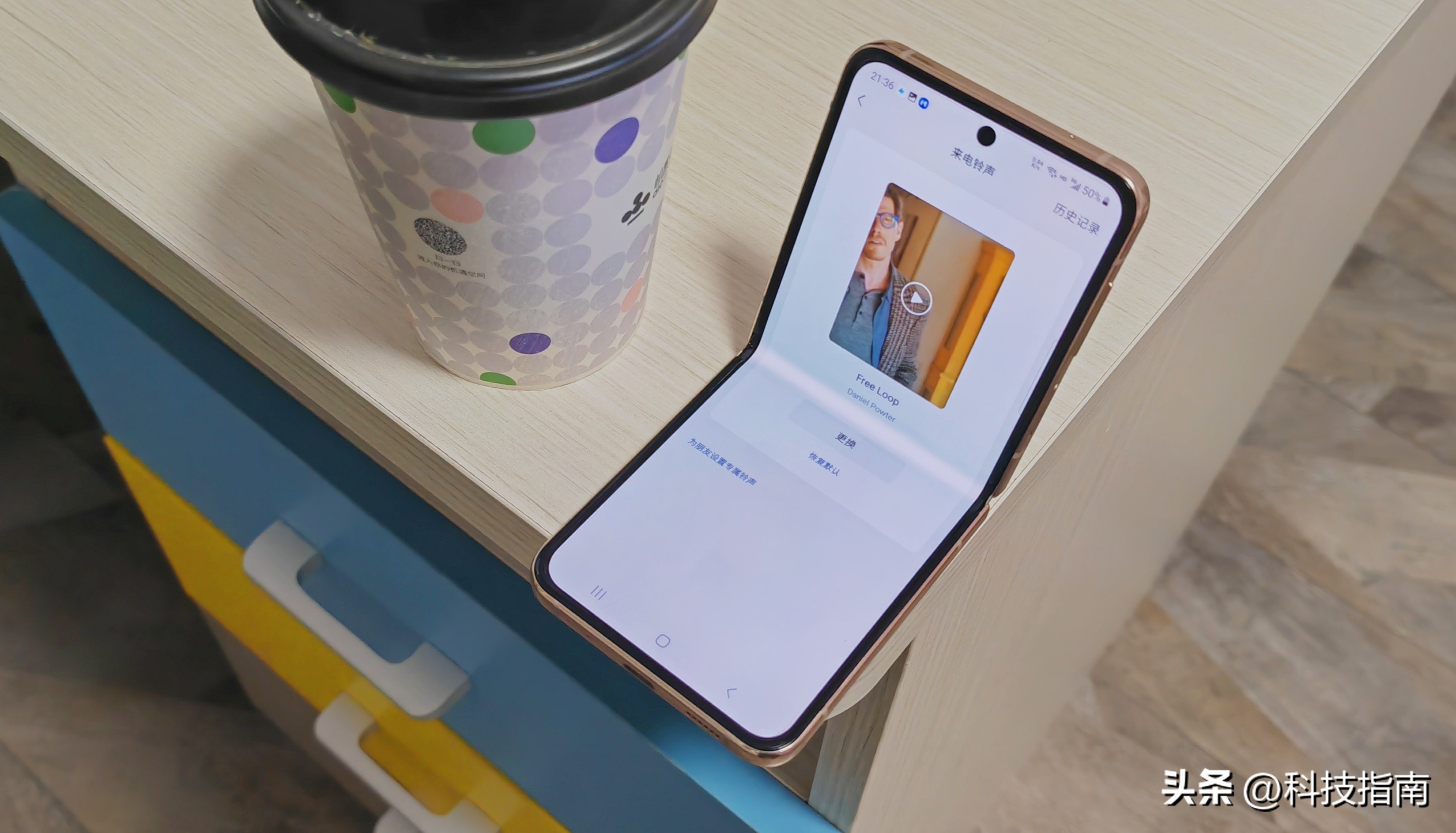 微信来电铃声怎么设置彩铃,微信电话铃声怎么设置自定义彩铃