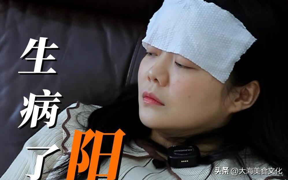 补充蛋白质用营养助力免疫力提升,免疫力低身体缺乏什么