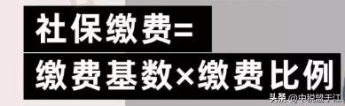 清洁工工资是实际支付时申报个税 (公司清洁工工资不报个税怎么入账)