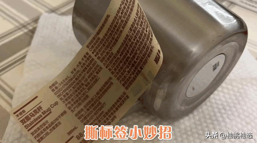 不要钱的生活小妙招,不花钱的王炸生活小妙招